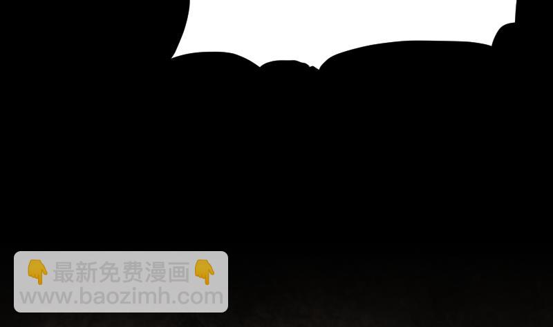 第37话 另一个我(1/3)-第37话
