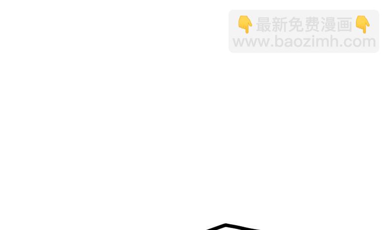 第39话 内丹(1/3)-第39话