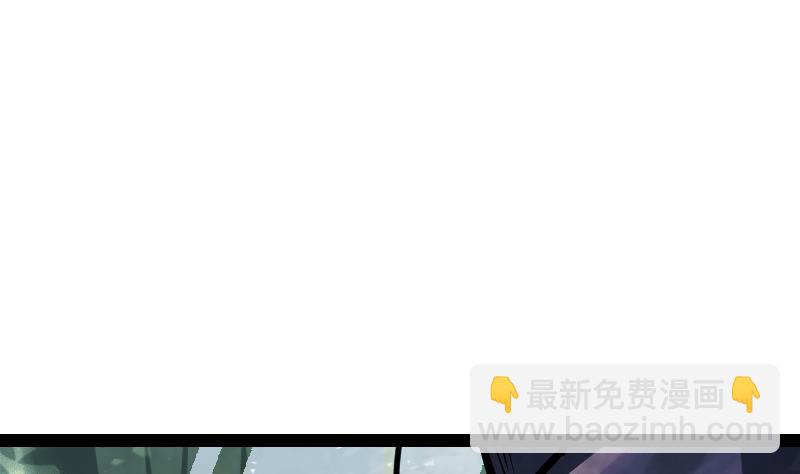 第39话 内丹(1/3)-第39话
