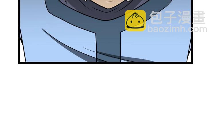 第5话 修为大进(1/2)-第5话