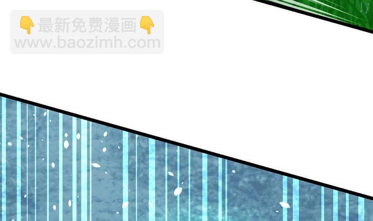 第5话 修为大进(1/2)-第5话