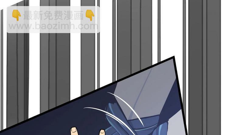 第5话 修为大进(1/2)-第5话