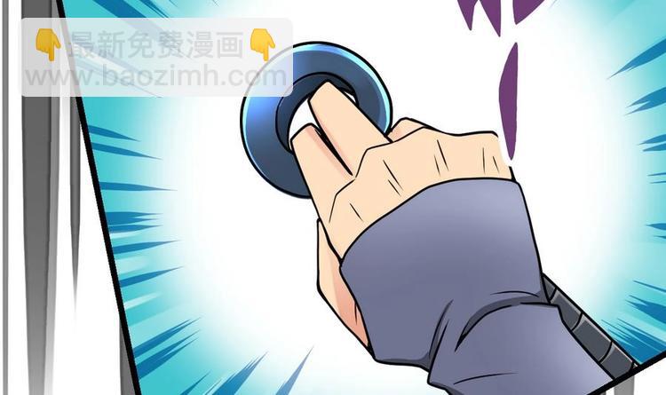 第5话 修为大进(1/2)-第5话