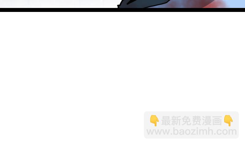 第41话 一对三(1/2)-第41话