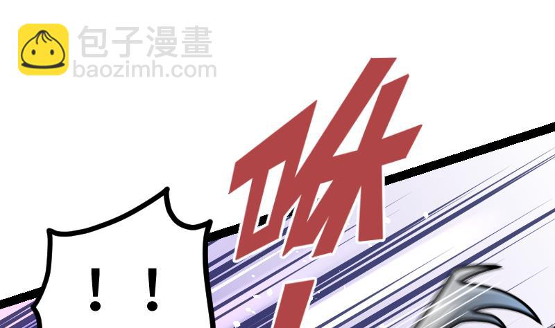 第41话 一对三(1/2)-第41话