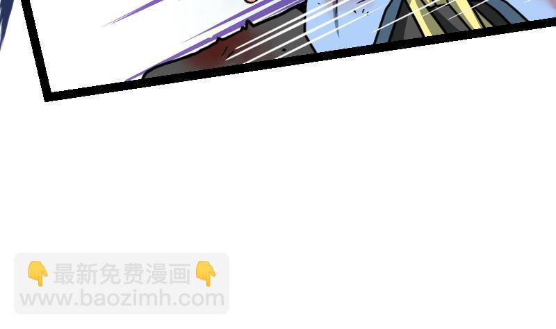 第41话 一对三(1/2)-第41话