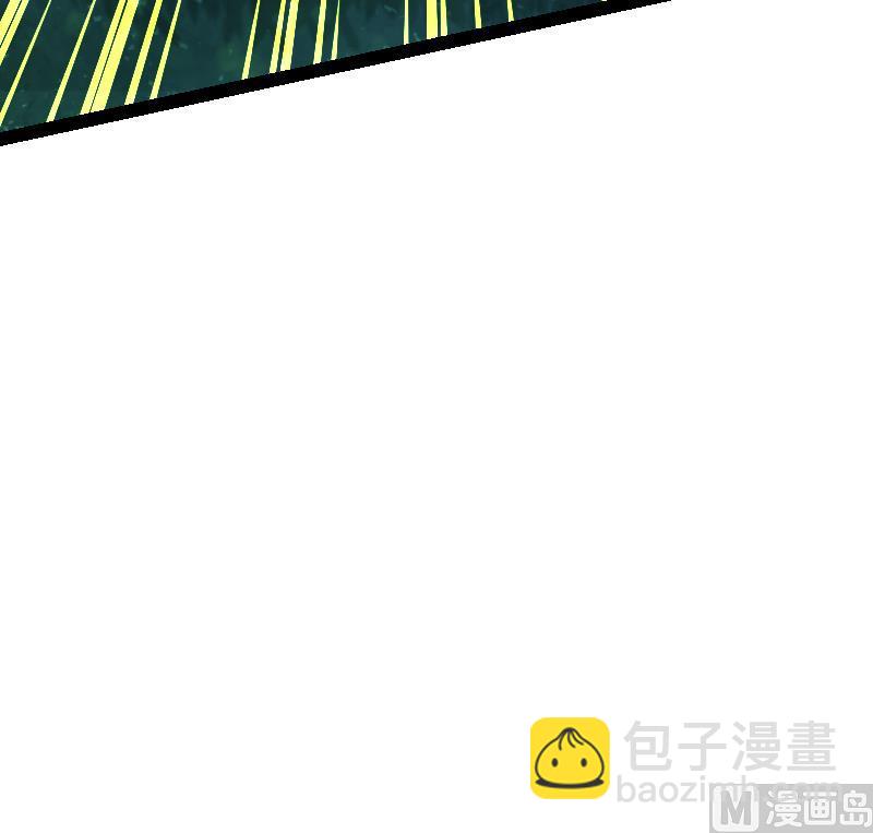 第41话 一对三(1/2)-第41话