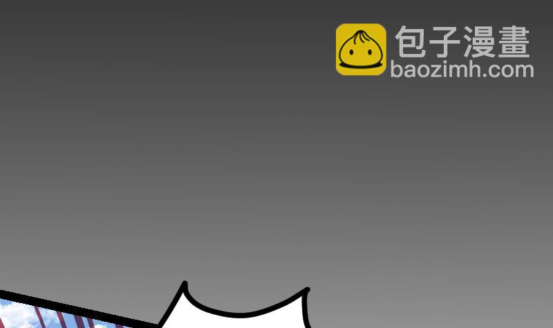 第43话 杀人夺宝(1/3)-第43话
