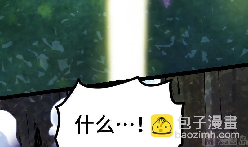 第43话 杀人夺宝(1/3)-第43话