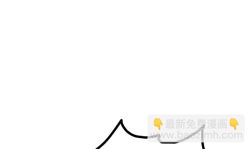 第45话 来者何人(1/2)-第45话