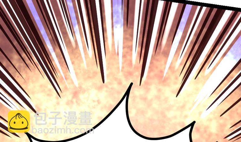 第45话 来者何人(1/2)-第45话