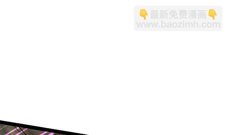 第45话 来者何人(1/2)-第45话