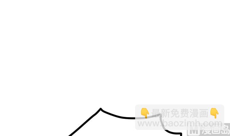 第45话 来者何人(1/2)-第45话