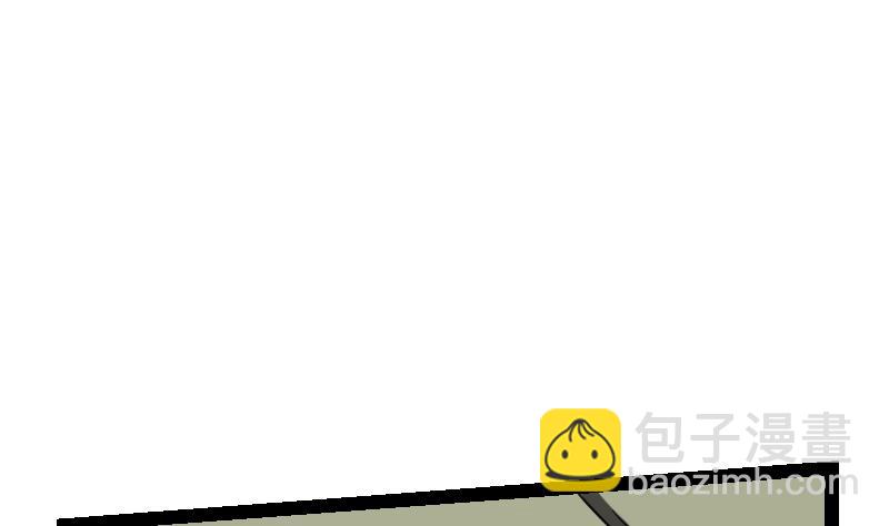 第45话 来者何人(1/2)-第45话