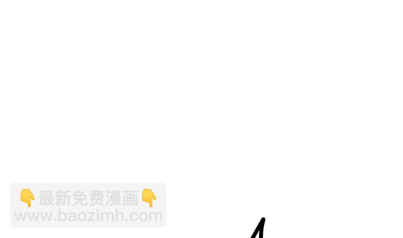 第47话 正面交锋(1/2)-第47话