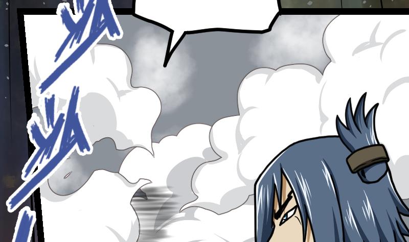 第47话 正面交锋(1/2)-第47话