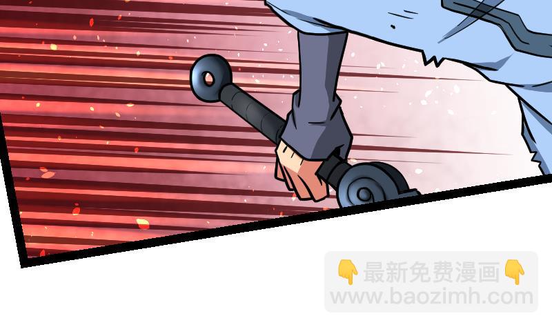 第49话 妖兽内丹(1/2)-第49话