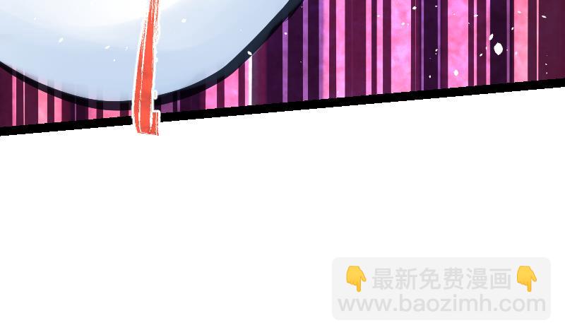 第49话 妖兽内丹(1/2)-第49话