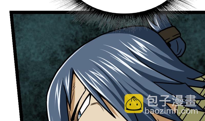 第51话 逃跑？(1/2)-第51话