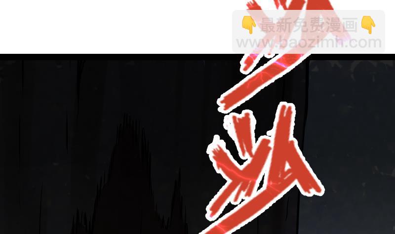 第51话 逃跑？(1/2)-第51话