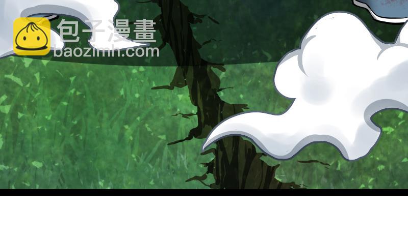 第51话 逃跑？(1/2)-第51话