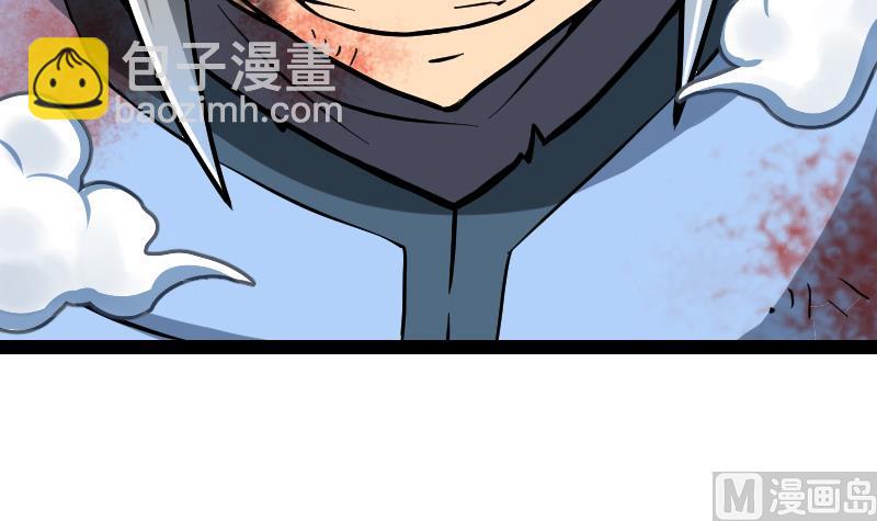第51话 逃跑？(1/2)-第51话