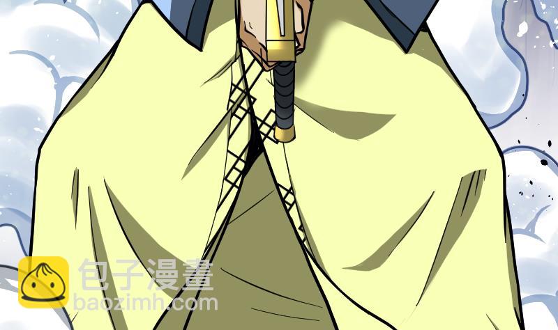 第51话 逃跑？(1/2)-第51话