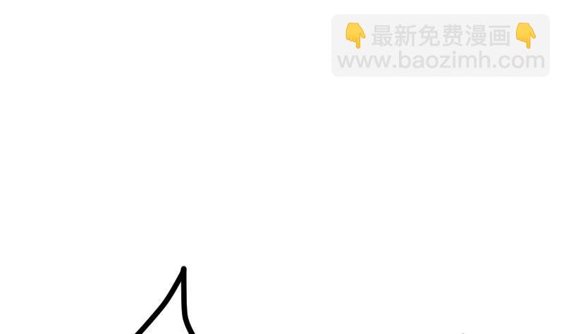 第53话 心魔历险(1/2)-第53话
