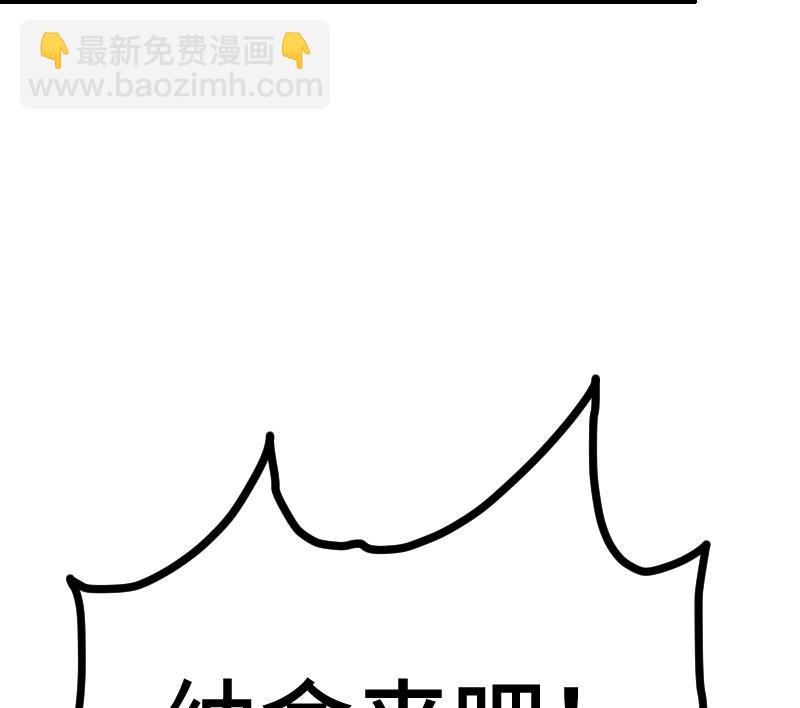 第53话 心魔历险(1/2)-第53话
