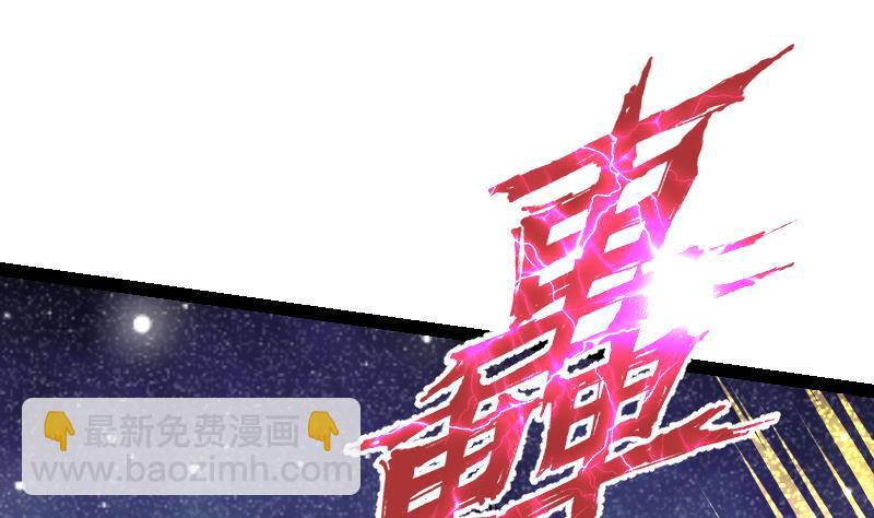 第53话 心魔历险(1/2)-第53话
