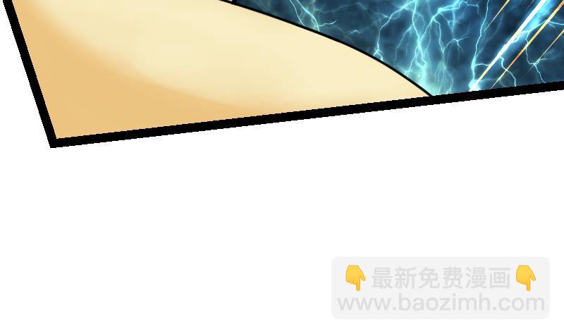 第55话 铁甲兽(1/2)-第55话