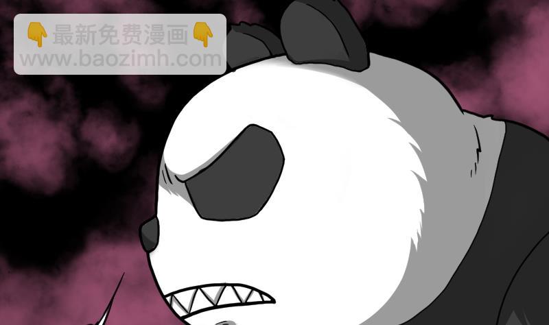 第57话 夺宝 1(1/2)-第57话