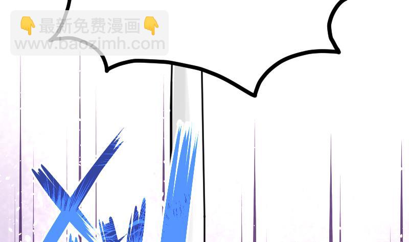 第59话 灵智暴熊(1/2)-第59话