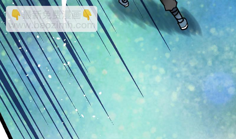 第59话 灵智暴熊(1/2)-第59话