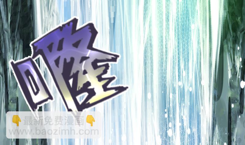 第61话 古铜炼体(1/3)-第61话