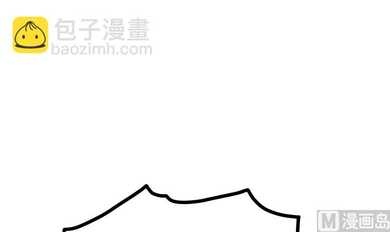 第61话 古铜炼体(1/3)-第61话