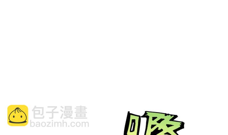 第61话 古铜炼体(1/3)-第61话