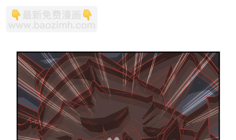第63话 魔蝎对战(1/3)-第63话