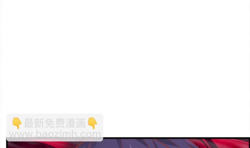 第63话 魔蝎对战(1/3)-第63话