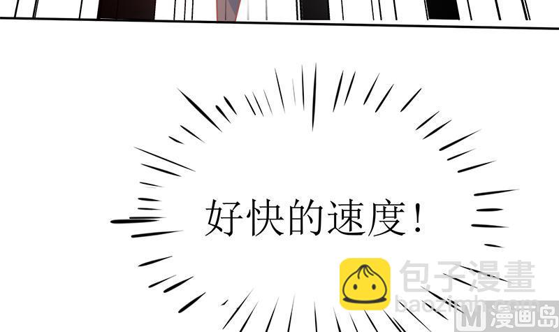 第63话 魔蝎对战(1/3)-第63话