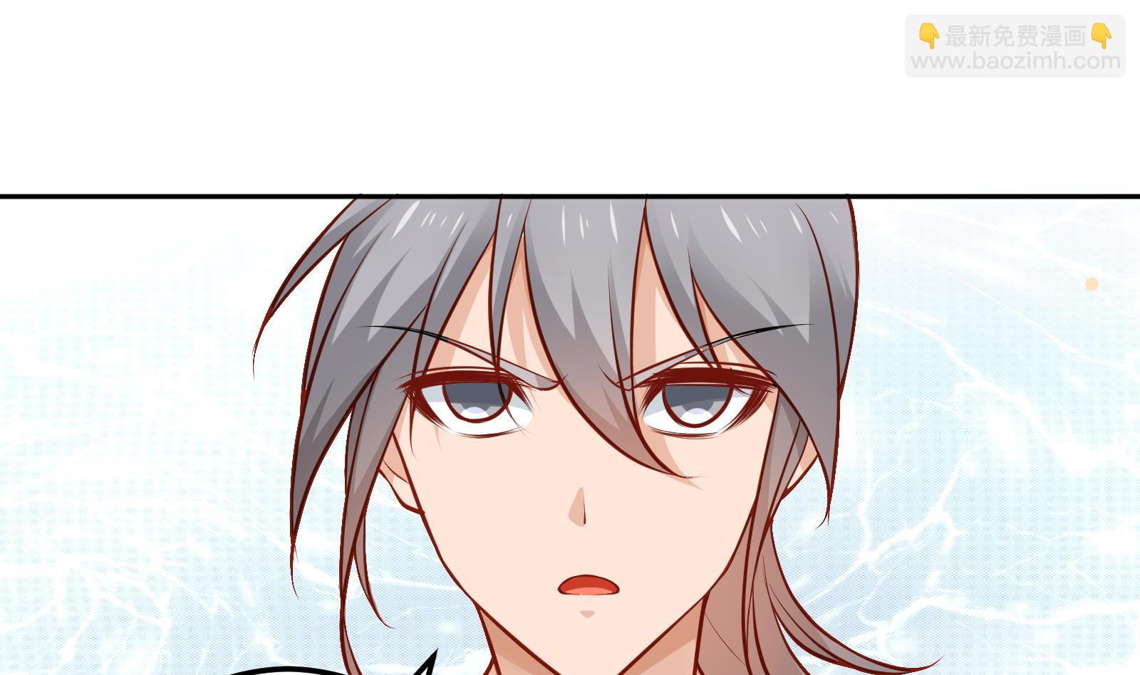 第65话 打服再说(1/2)-第65话