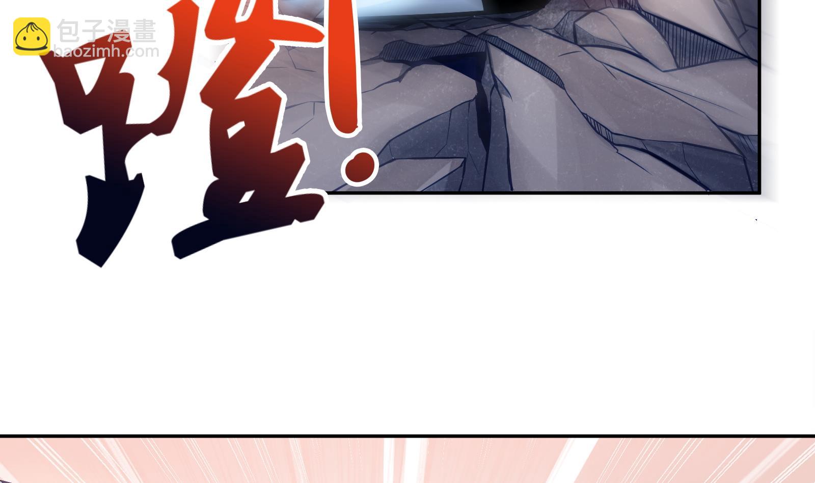 第65话 打服再说(1/2)-第65话