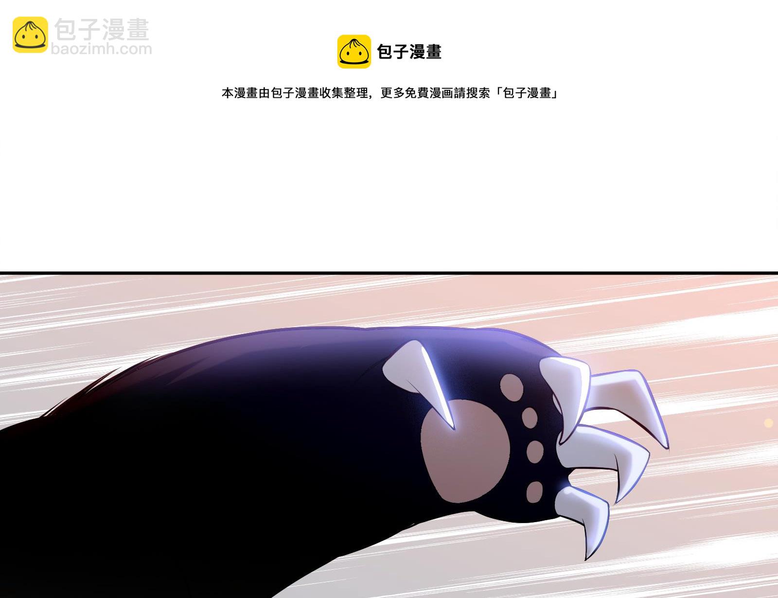 第65话 打服再说(1/2)-第65话