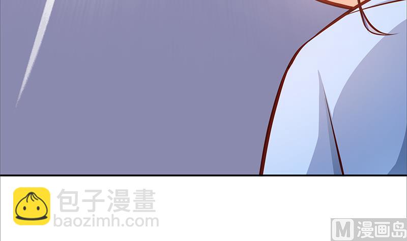 第67话 狂妄小贼(1/2)-第67话