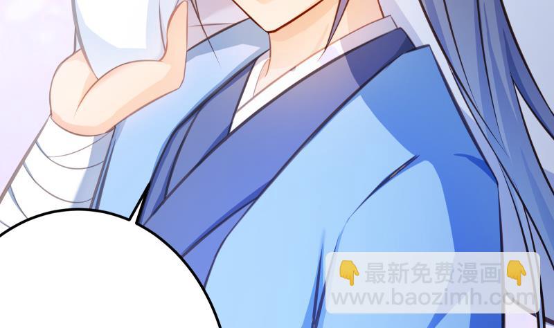 第69话 晋升！(1/2)-第69话