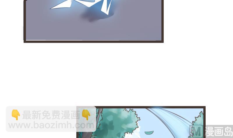 第69话 晋升！(1/2)-第69话