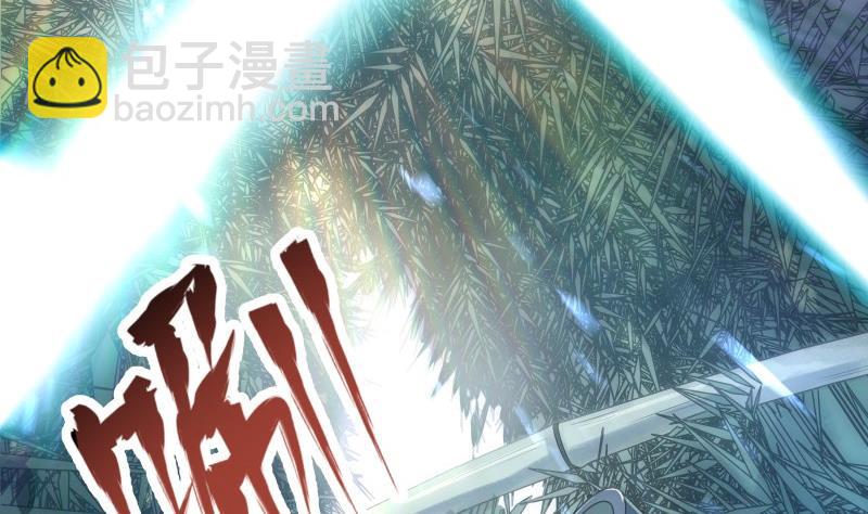 第71话 实力飞升(1/2)-第71话