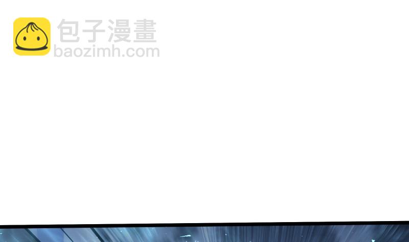 第71话 实力飞升(1/2)-第71话