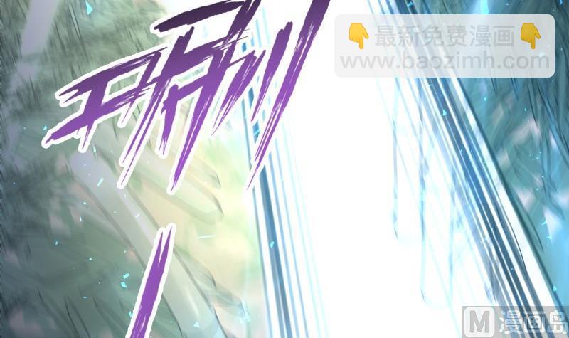 第71话 实力飞升(1/2)-第71话