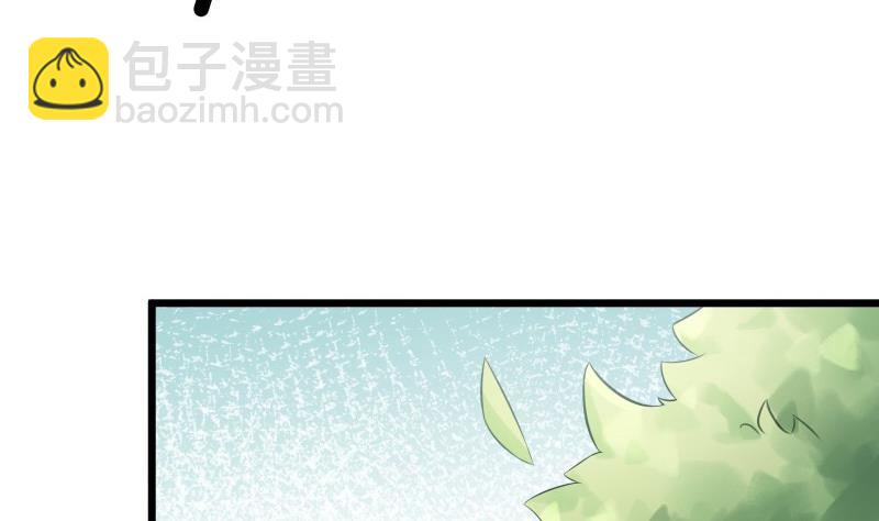 第71话 实力飞升(1/2)-第71话